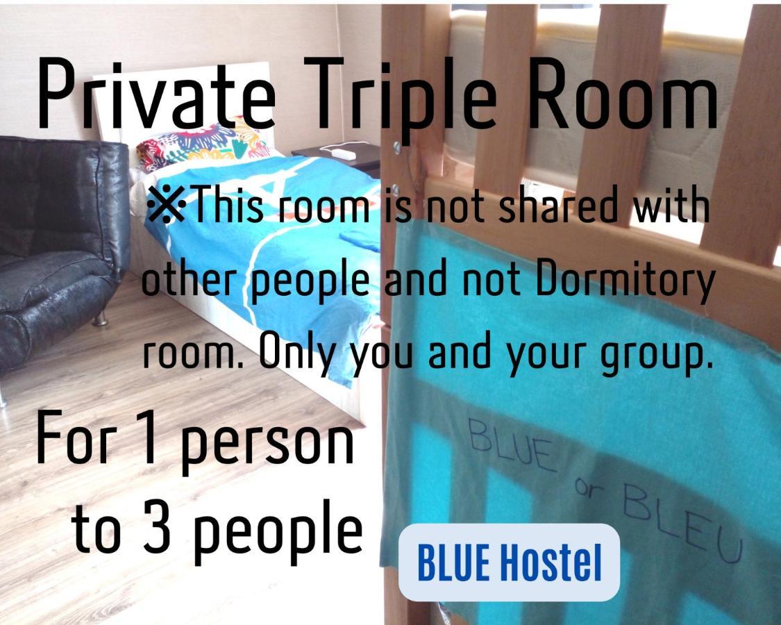 Blue Hostel - Check Message After Booking Tbilisi Exteriér fotografie