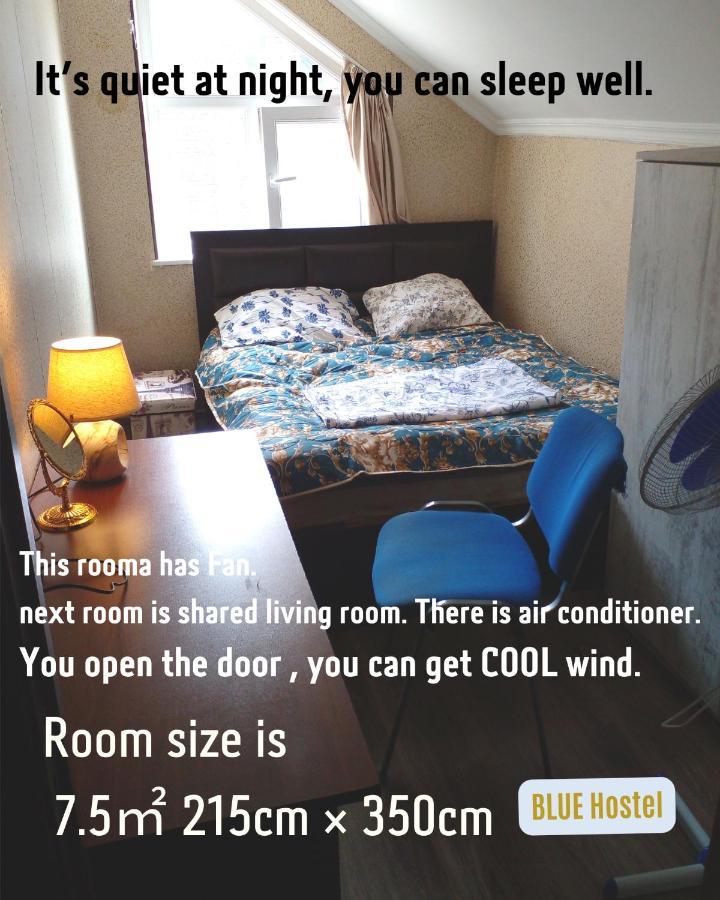 Blue Hostel - Check Message After Booking Tbilisi Exteriér fotografie